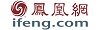 鳳凰網
